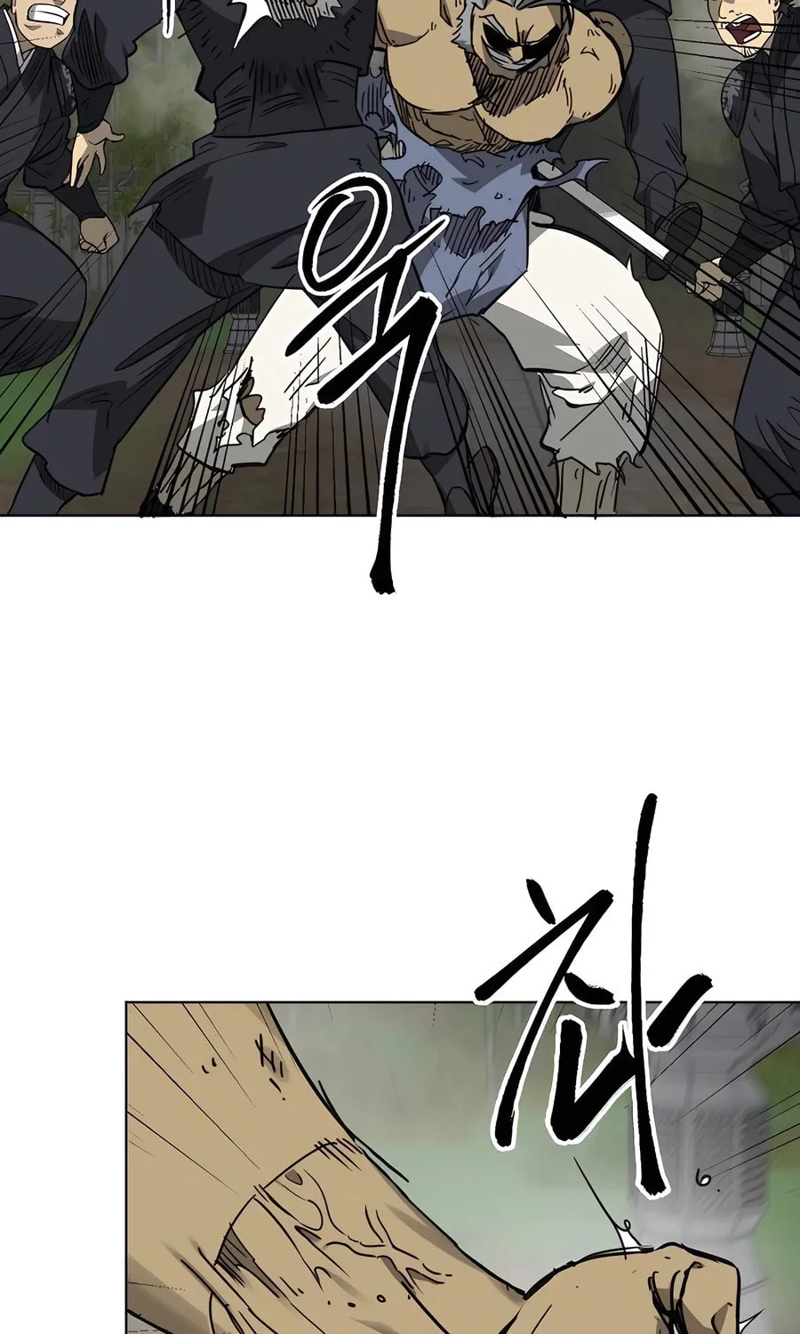 Read Infinite Leveling: Murim chapter 244 image 61 on Lezhin