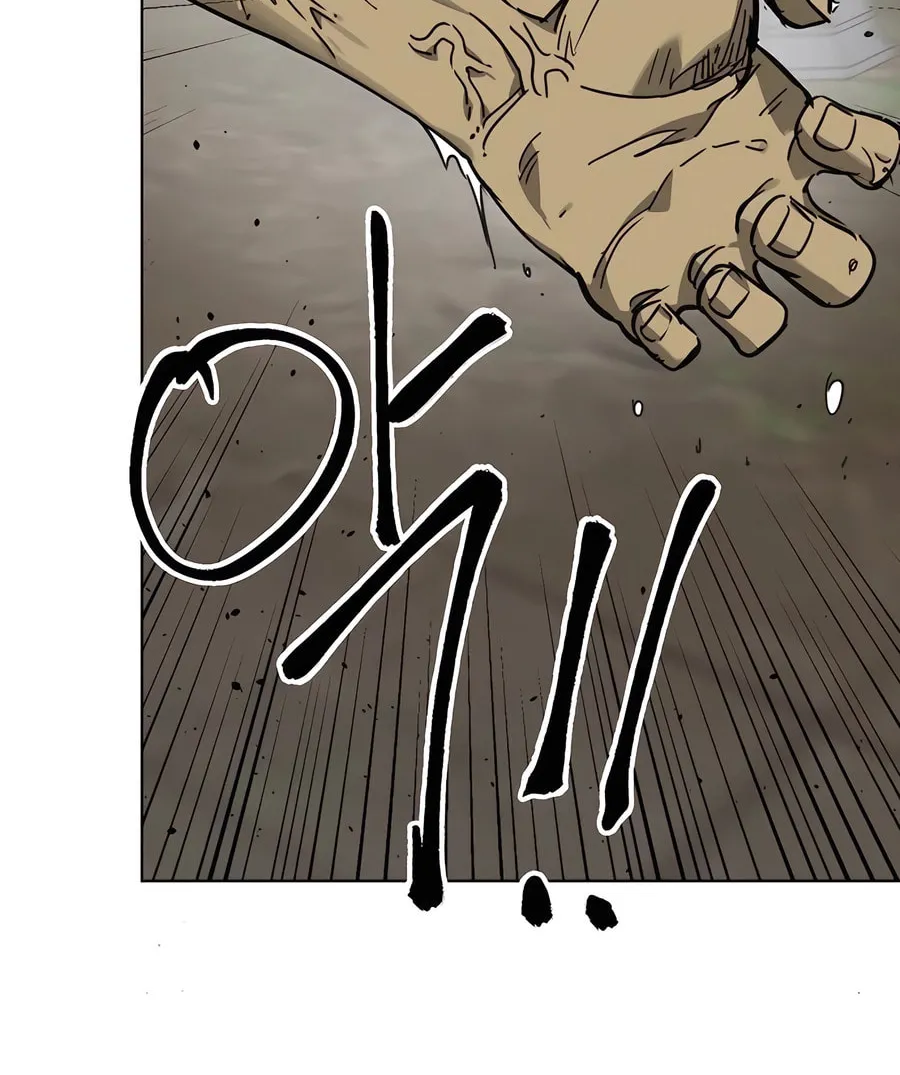 Read Infinite Leveling: Murim chapter 244 image 62 on Lezhin