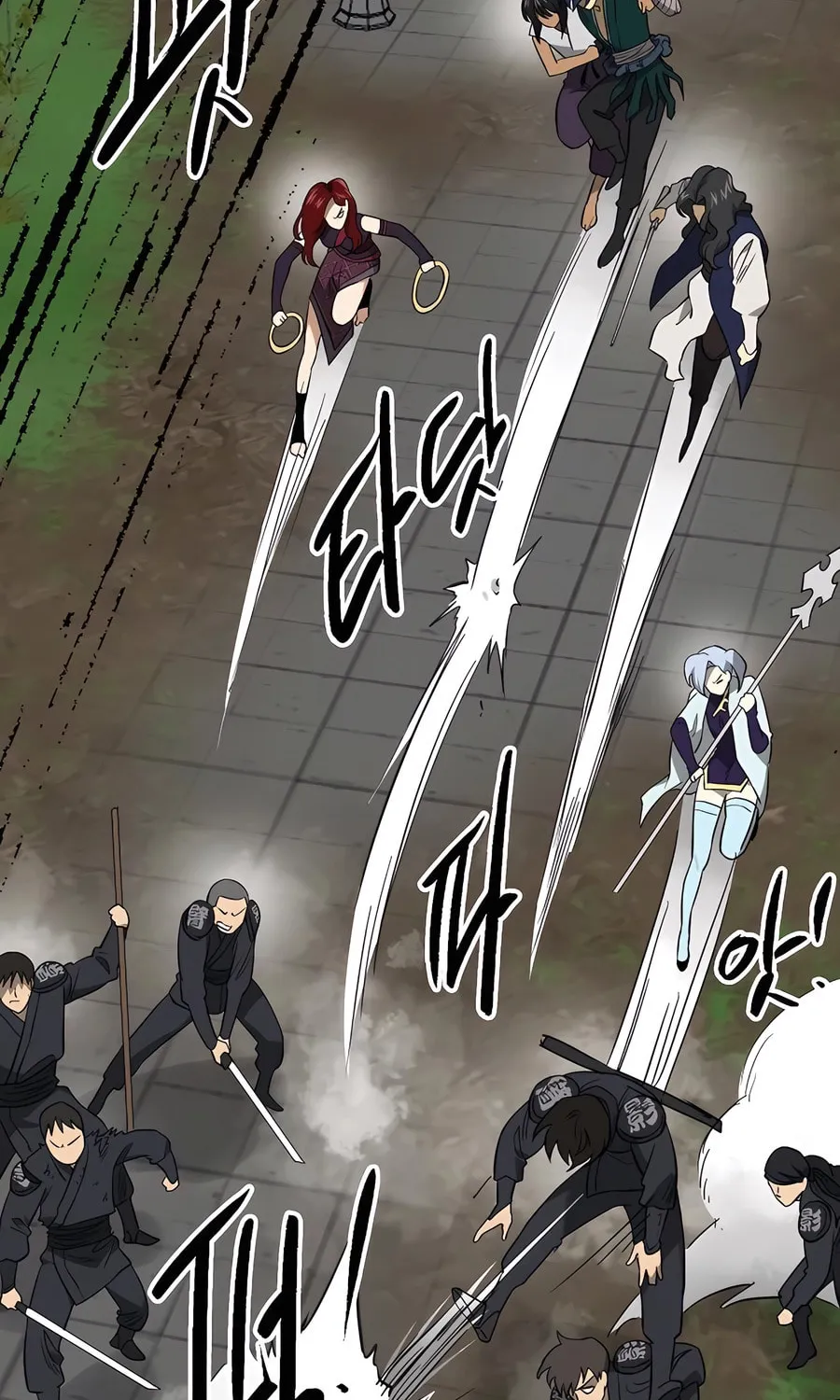 Read Infinite Leveling: Murim chapter 244 image 68 on Lezhin