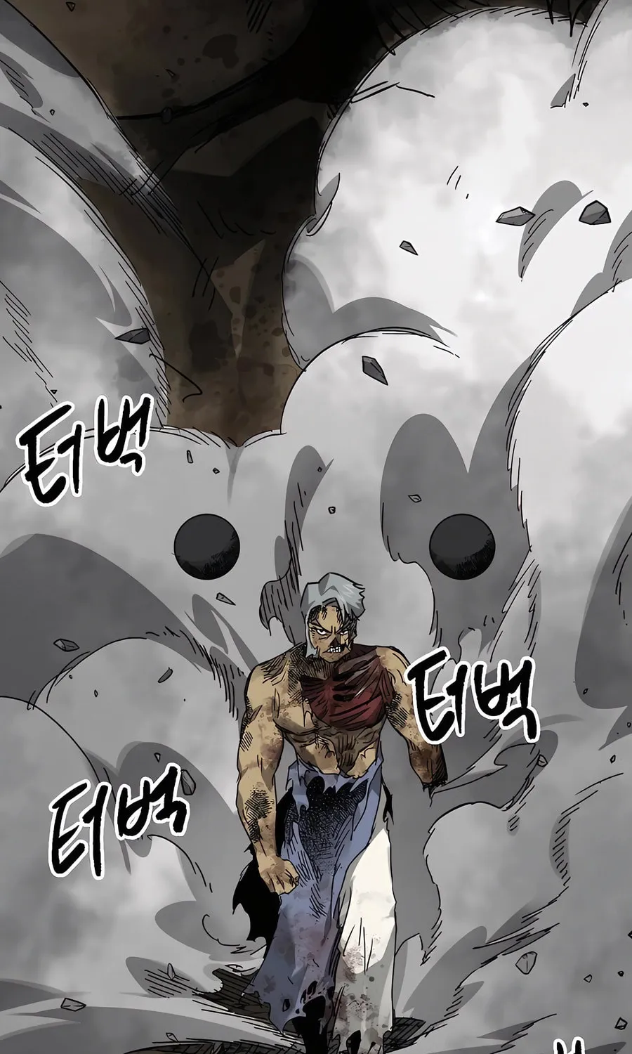 Read Infinite Leveling: Murim chapter 244 image 7 on Lezhin