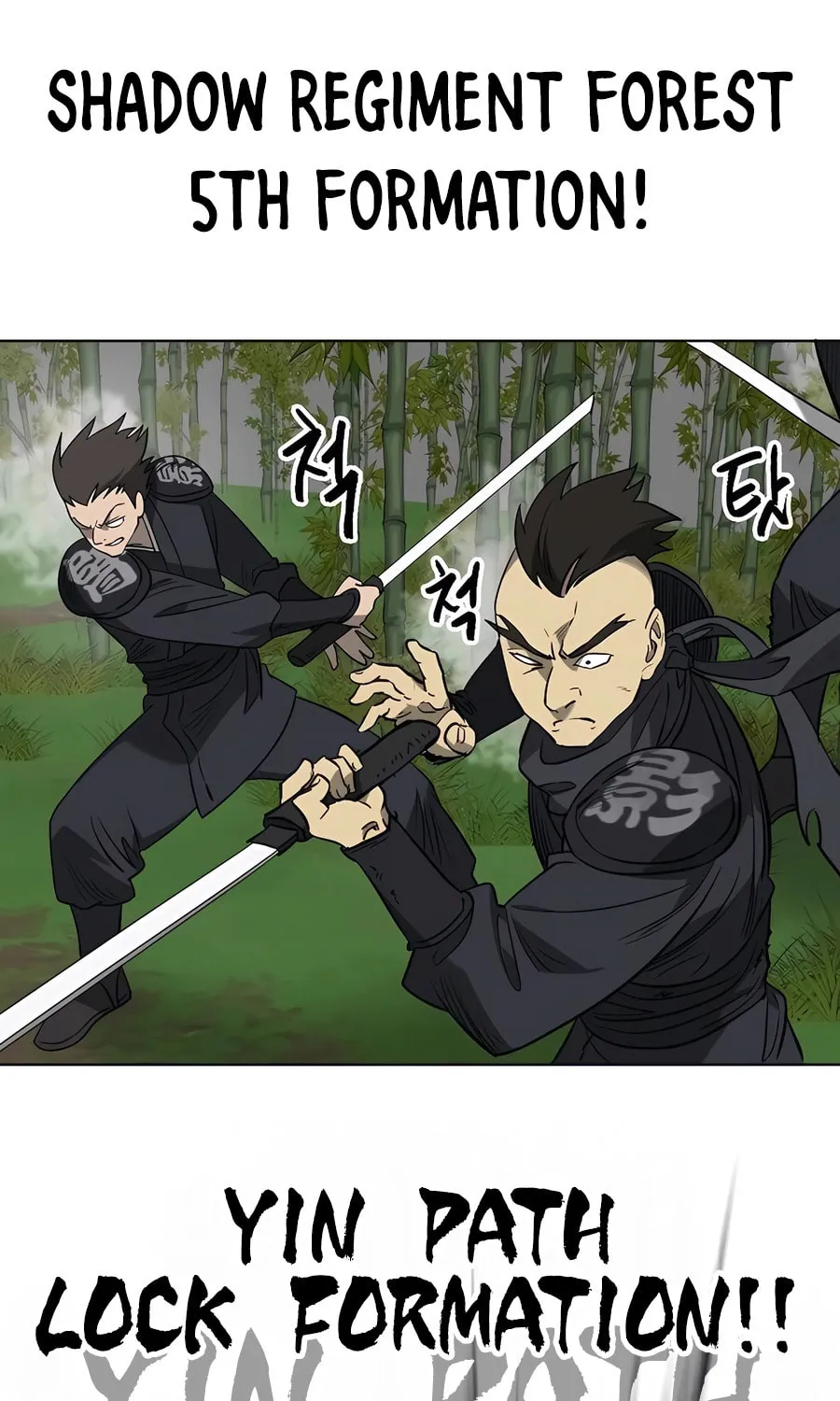 Read Infinite Leveling: Murim chapter 244 image 70 on Lezhin