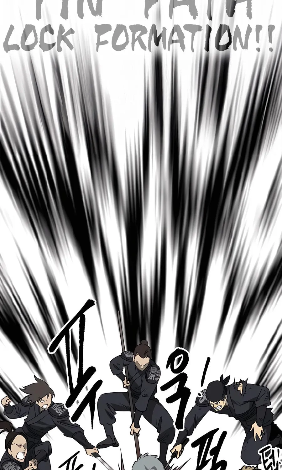 Read Infinite Leveling: Murim chapter 244 image 71 on Lezhin