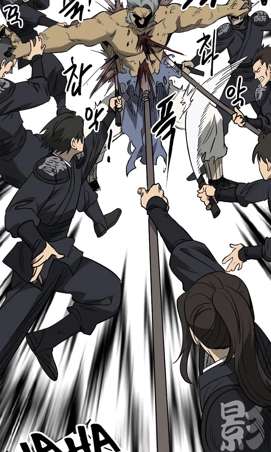 Read Infinite Leveling: Murim chapter 244 image 72 on Lezhin