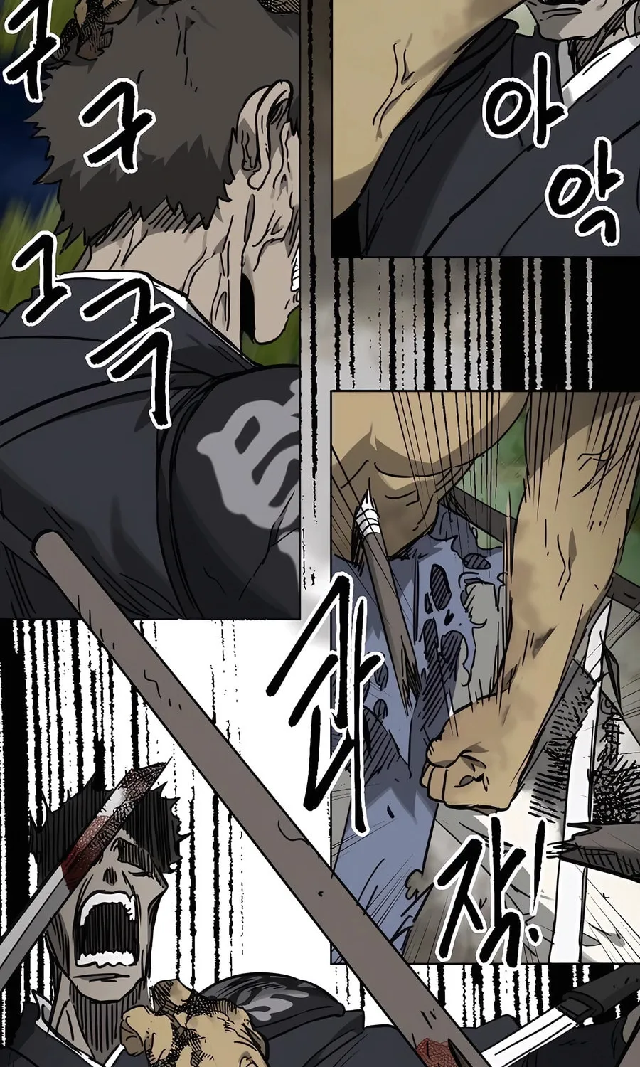 Read Infinite Leveling: Murim chapter 244 image 75 on Lezhin