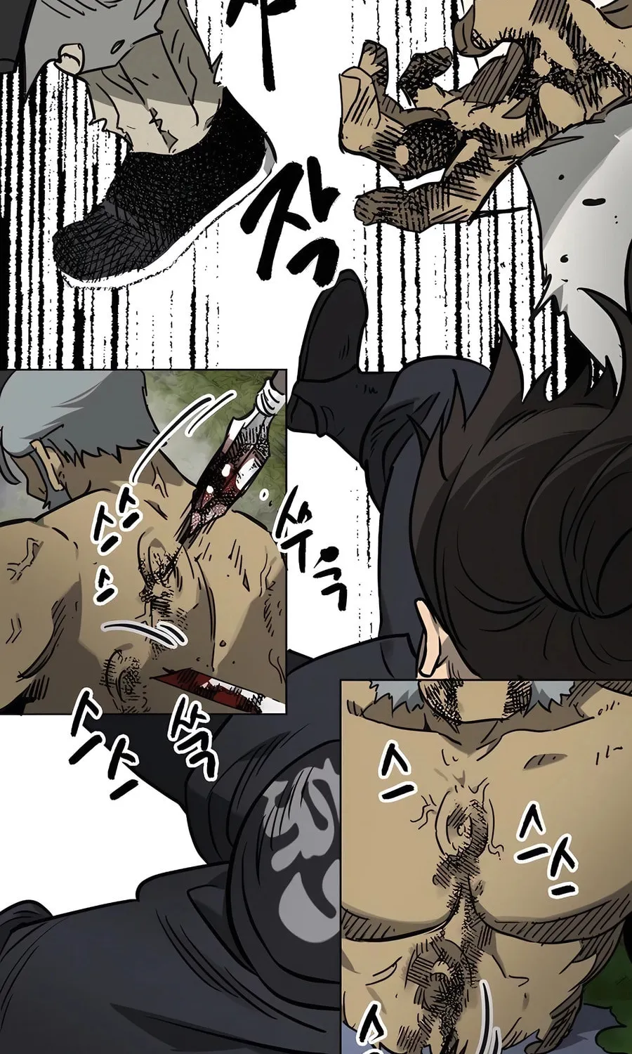 Read Infinite Leveling: Murim chapter 244 image 77 on Lezhin