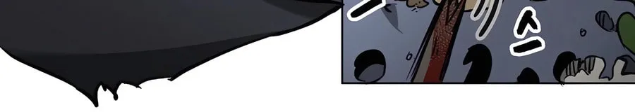 Read Infinite Leveling: Murim chapter 244 image 78 on Lezhin