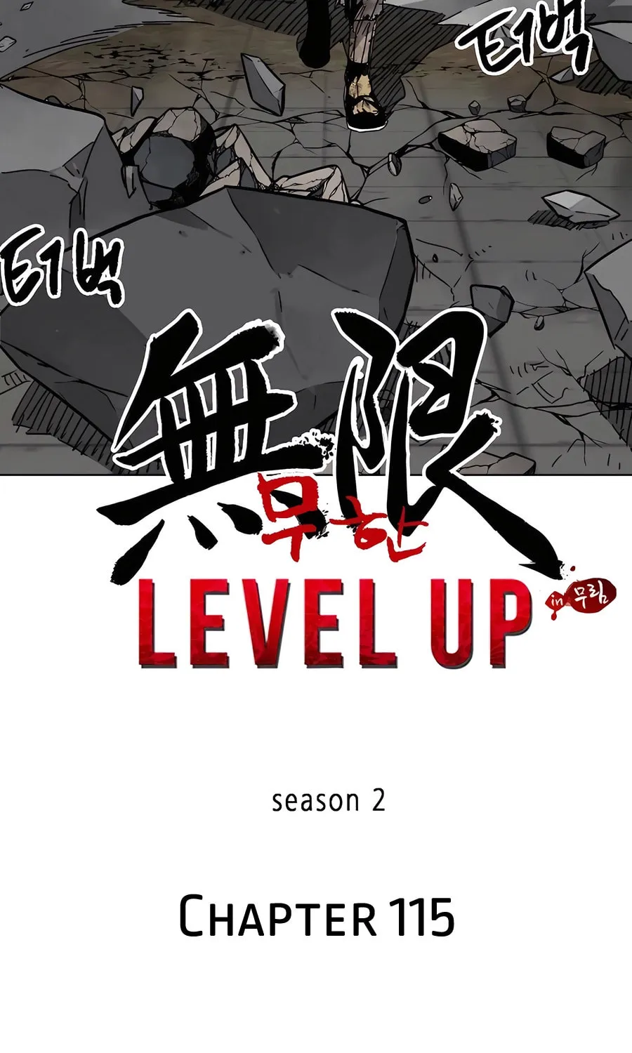Read Infinite Leveling: Murim chapter 244 image 8 on Lezhin