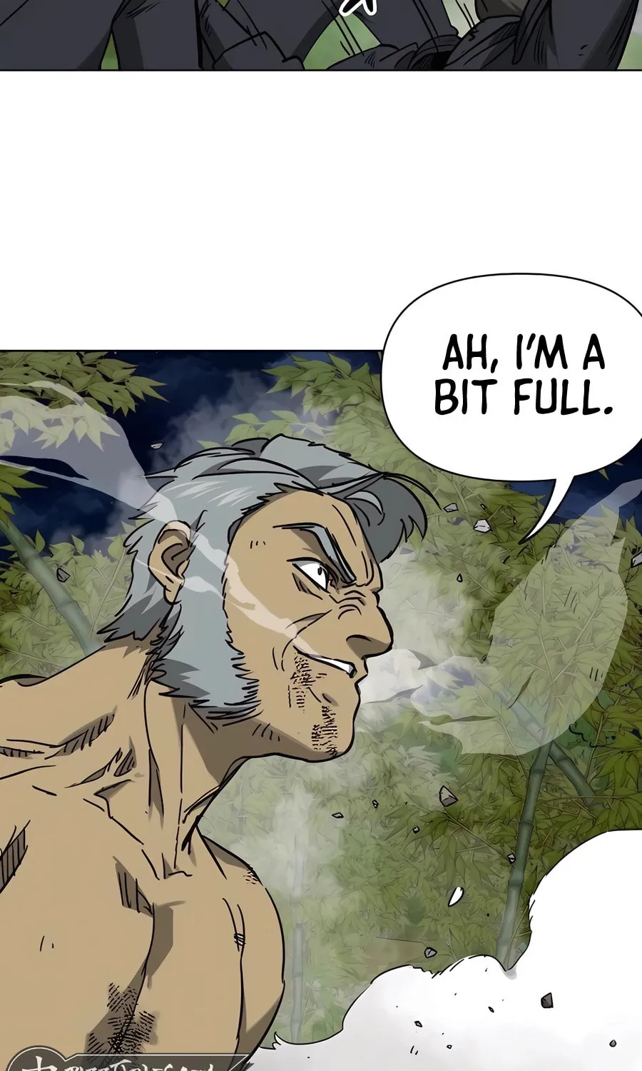 Read Infinite Leveling: Murim chapter 244 image 80 on Lezhin