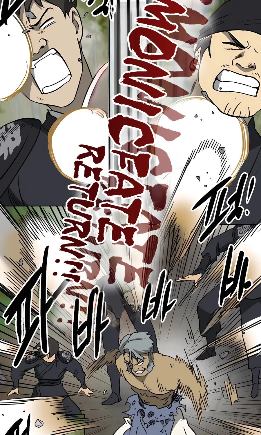 Read Infinite Leveling: Murim chapter 244 image 82 on Lezhin