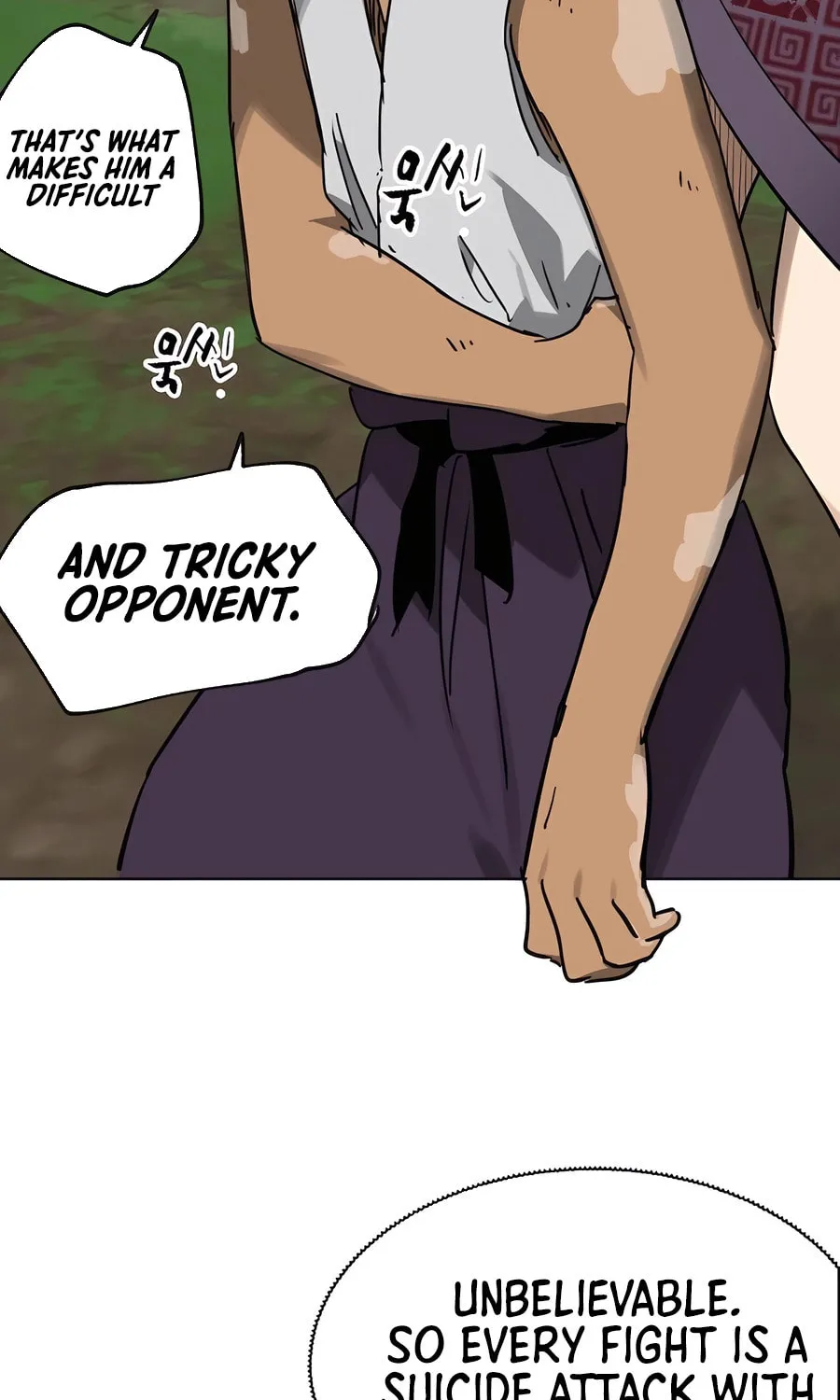 Read Infinite Leveling: Murim chapter 244 image 87 on Lezhin