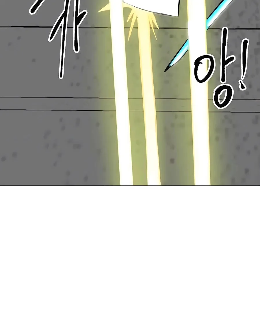 Read Infinite Leveling: Murim chapter 245 image 100 on Lezhin