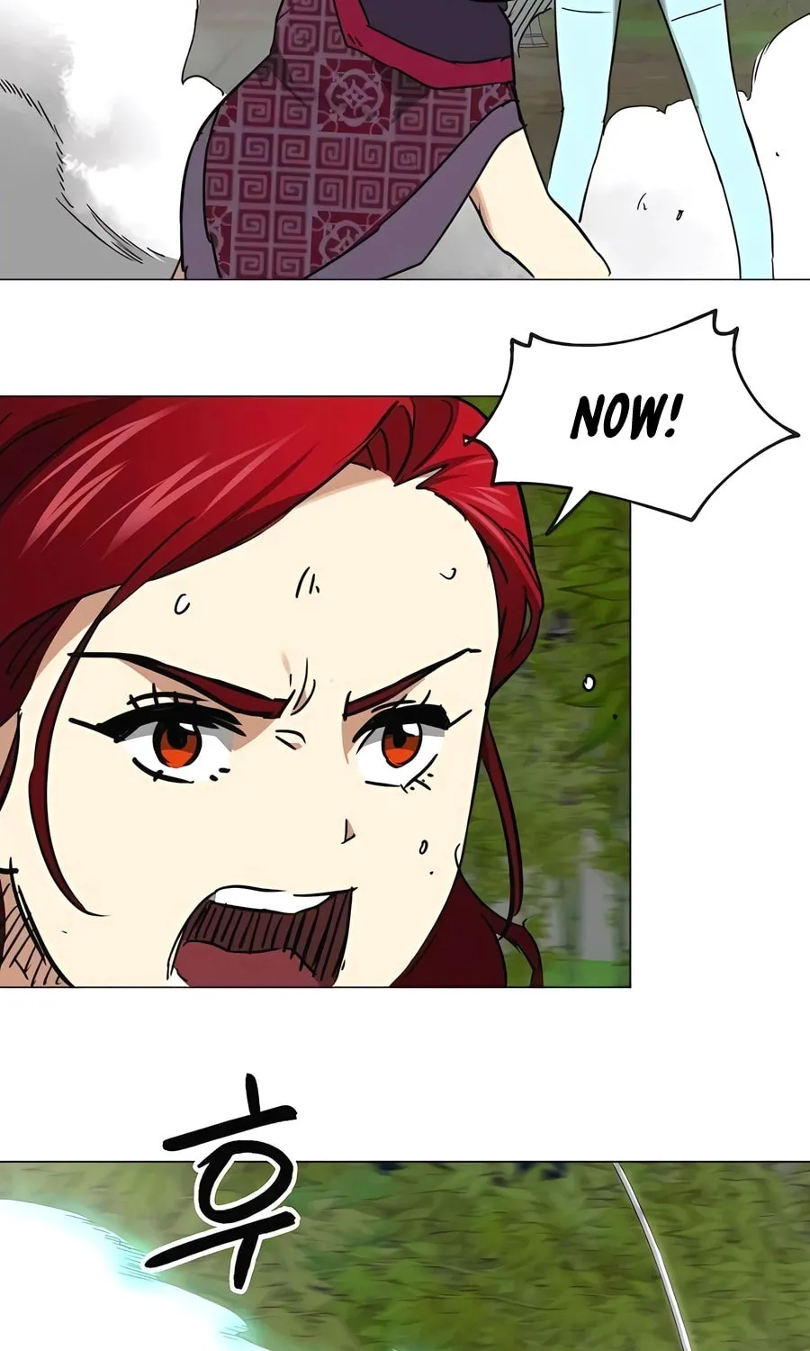 Read Infinite Leveling: Murim chapter 245 image 104 on Lezhin