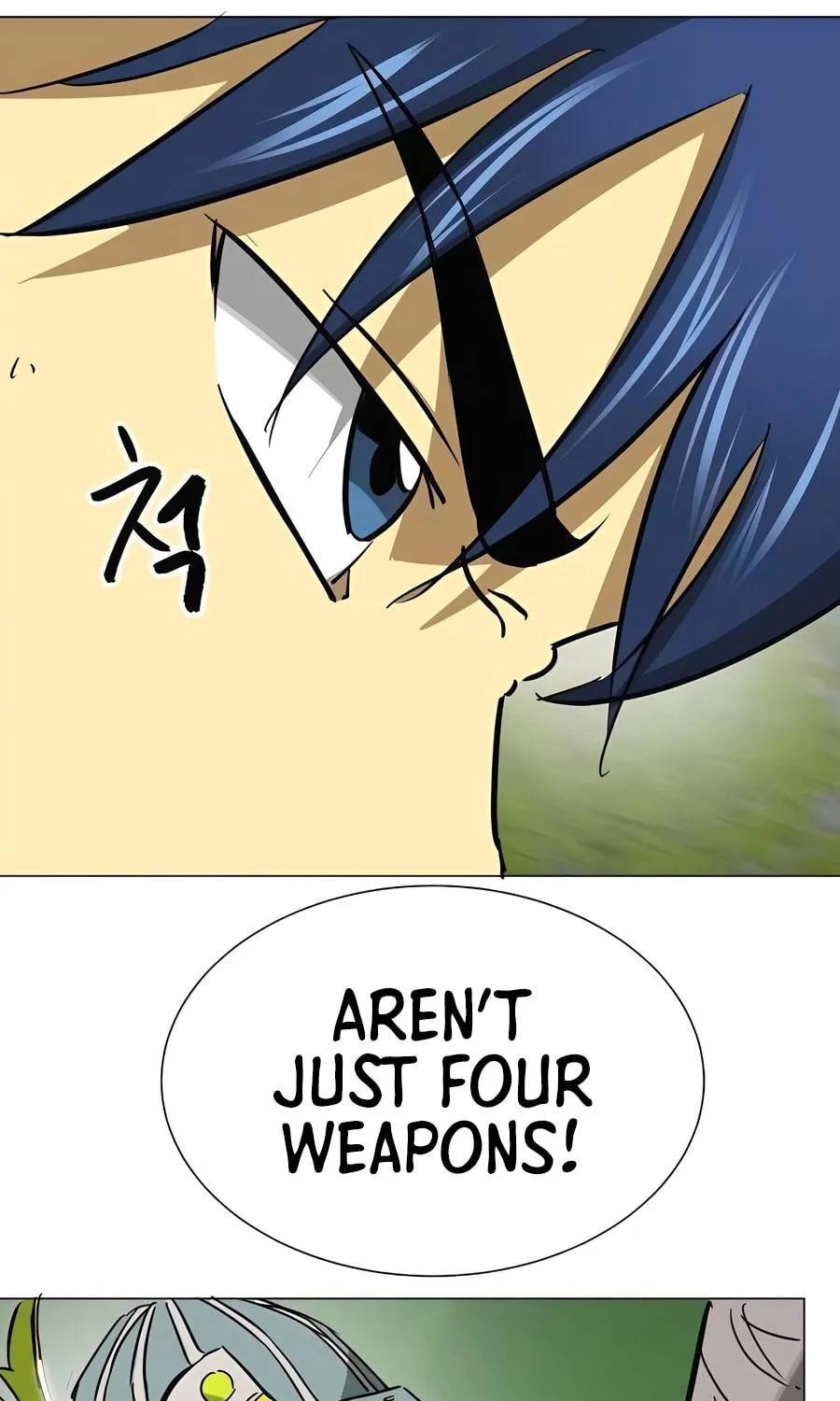 Read Infinite Leveling: Murim chapter 245 image 108 on Lezhin