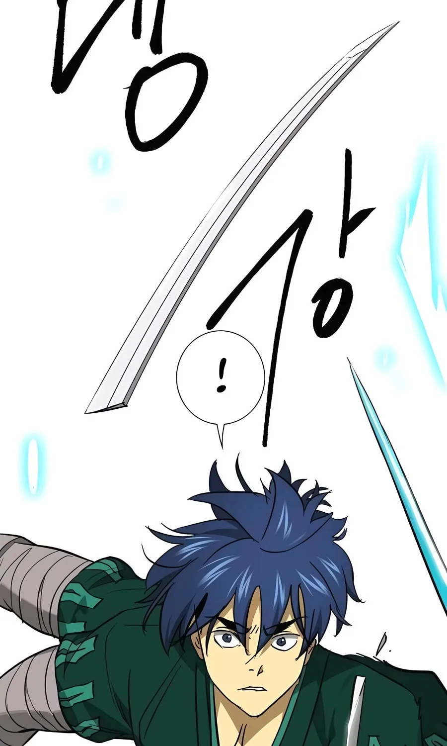 Read Infinite Leveling: Murim chapter 245 image 118 on Lezhin