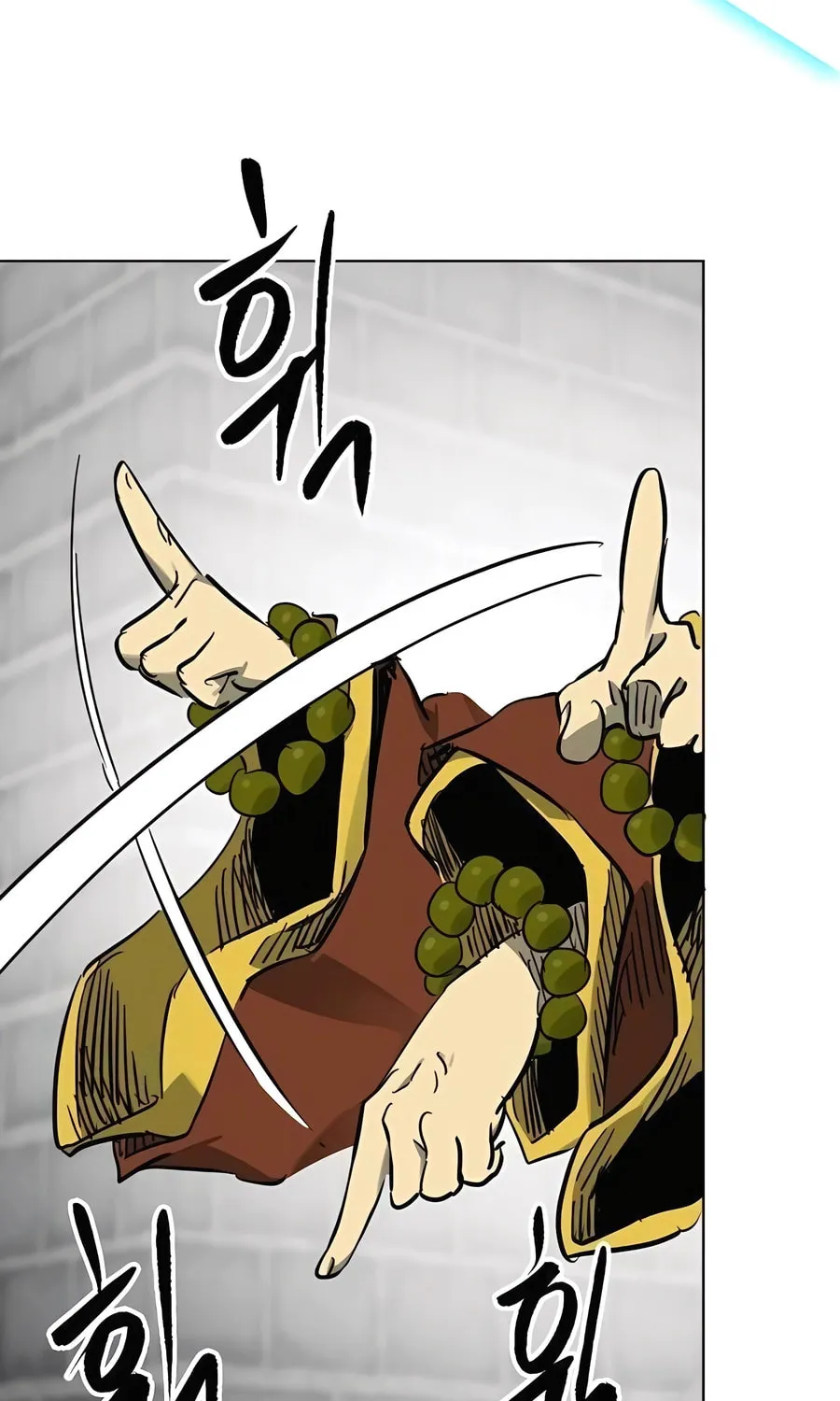 Read Infinite Leveling: Murim chapter 245 image 120 on Lezhin