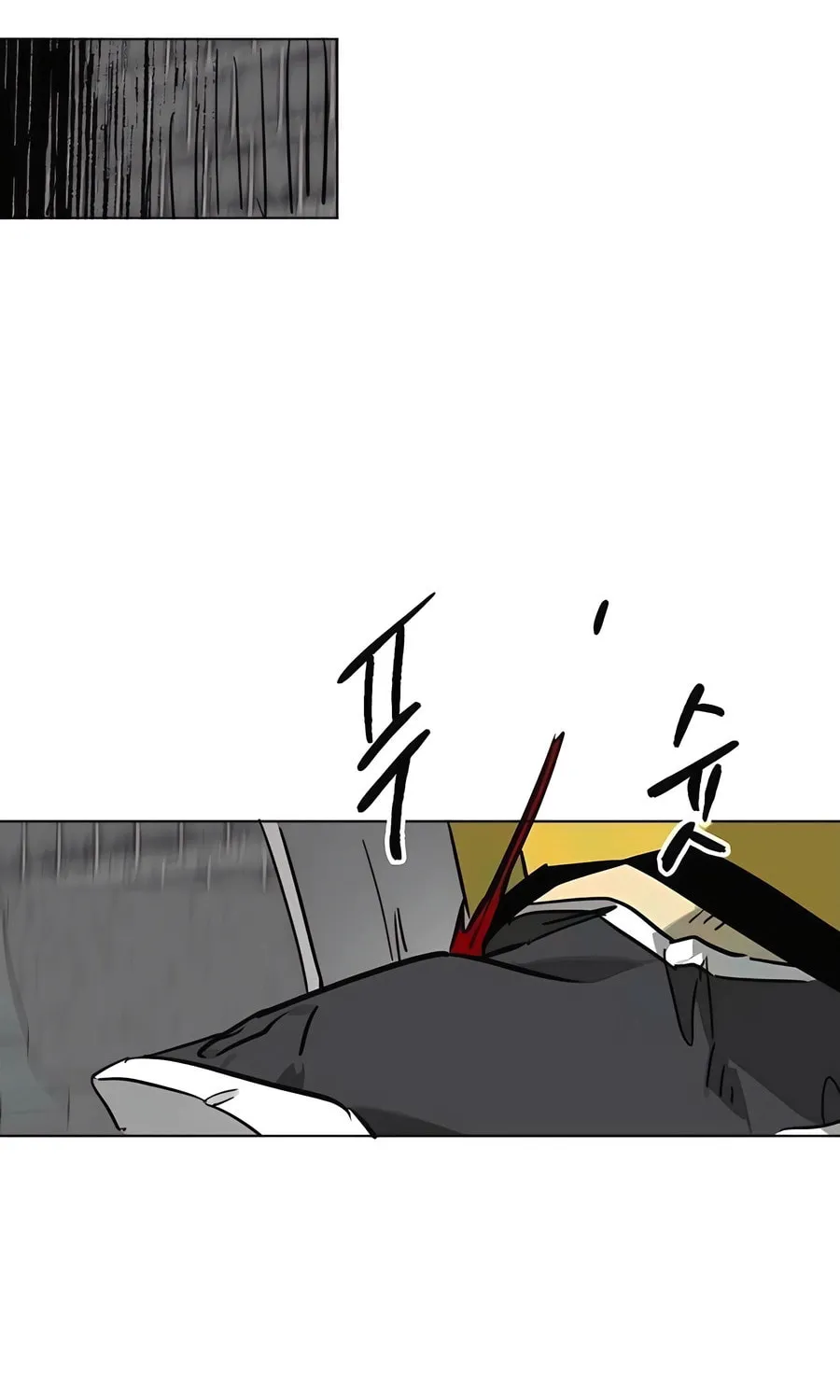 Read Infinite Leveling: Murim chapter 245 image 127 on Lezhin