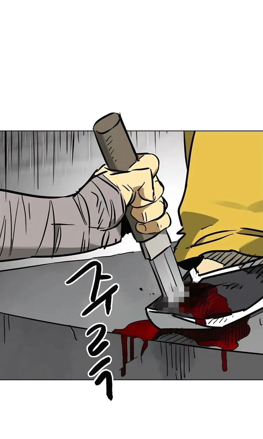 Read Infinite Leveling: Murim chapter 245 image 128 on Lezhin