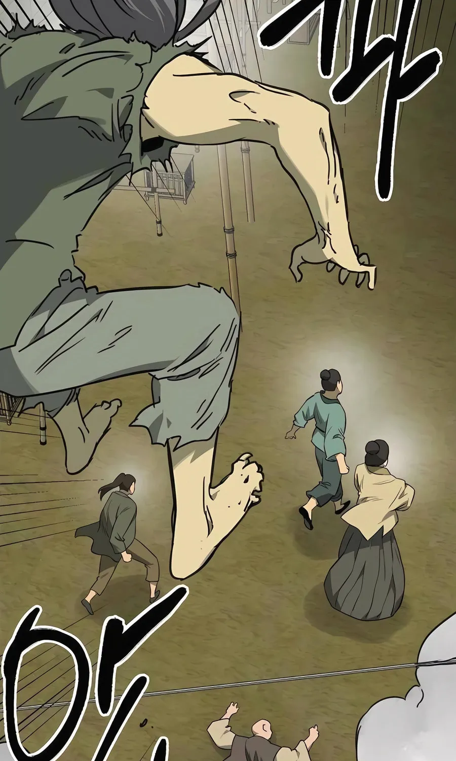 Read Infinite Leveling: Murim chapter 245 image 13 on Lezhin