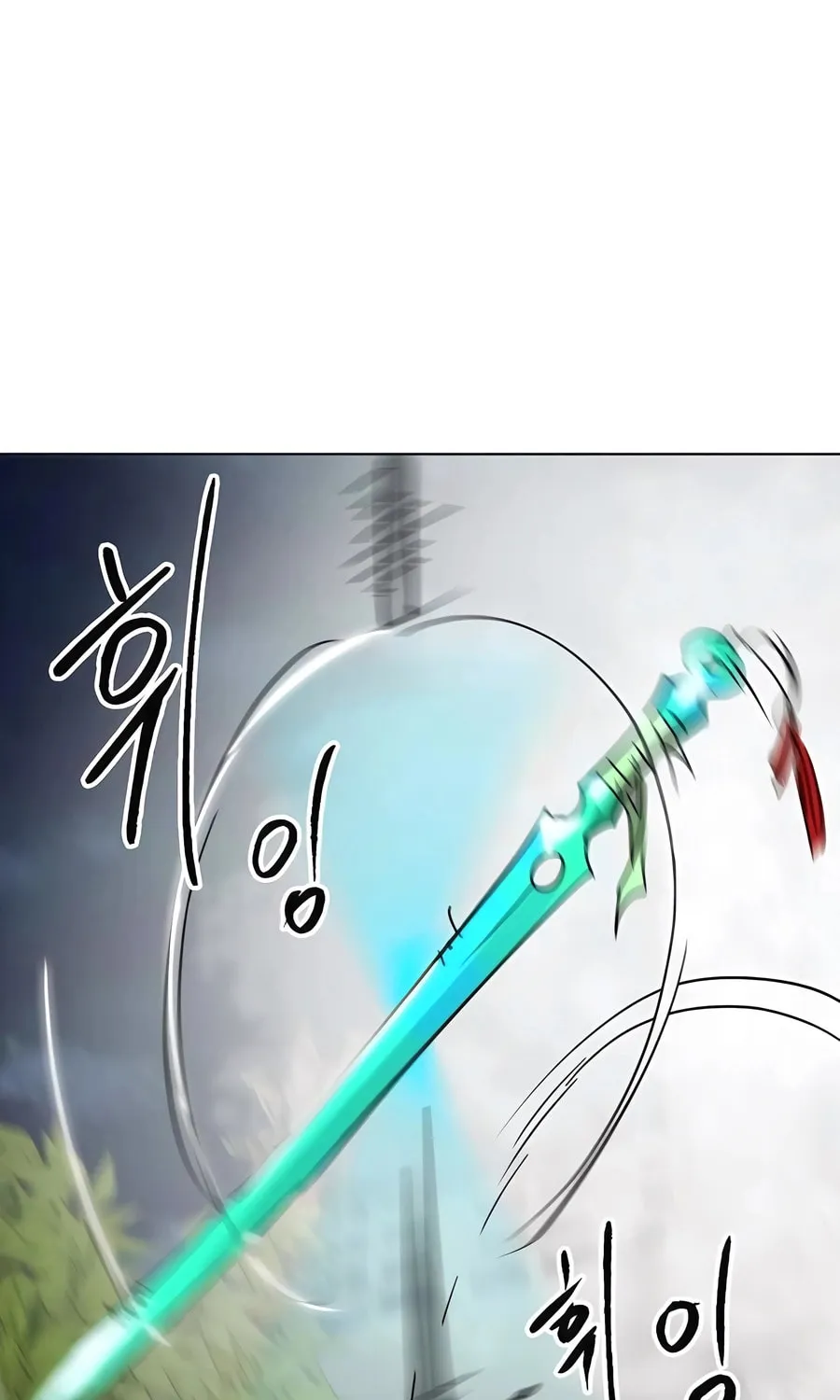Read Infinite Leveling: Murim chapter 245 image 130 on Lezhin