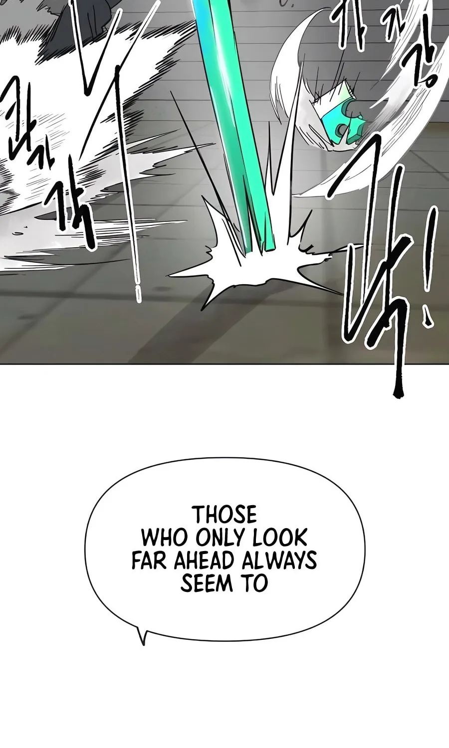Read Infinite Leveling: Murim chapter 245 image 133 on Lezhin