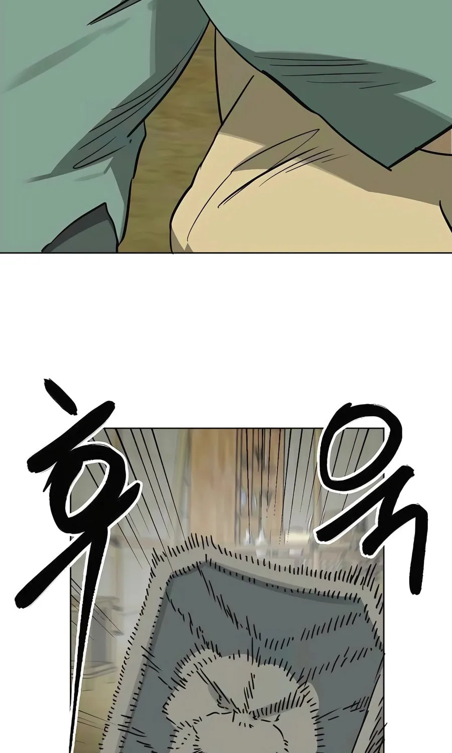 Read Infinite Leveling: Murim chapter 245 image 15 on Lezhin