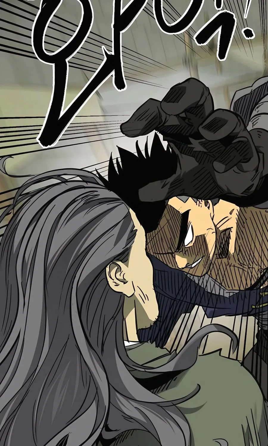 Read Infinite Leveling: Murim chapter 245 image 20 on Lezhin