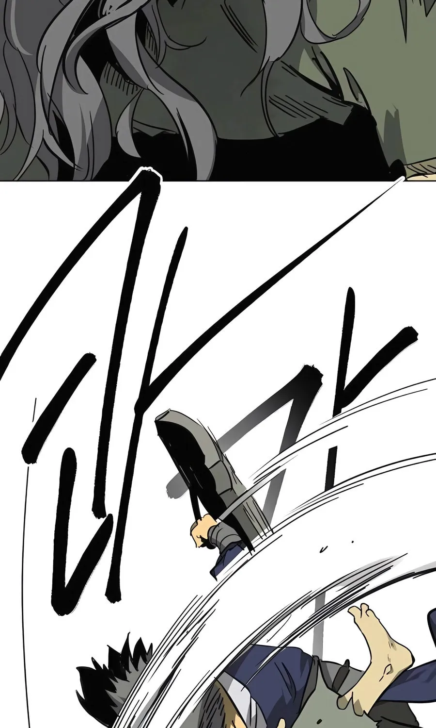 Read Infinite Leveling: Murim chapter 245 image 21 on Lezhin