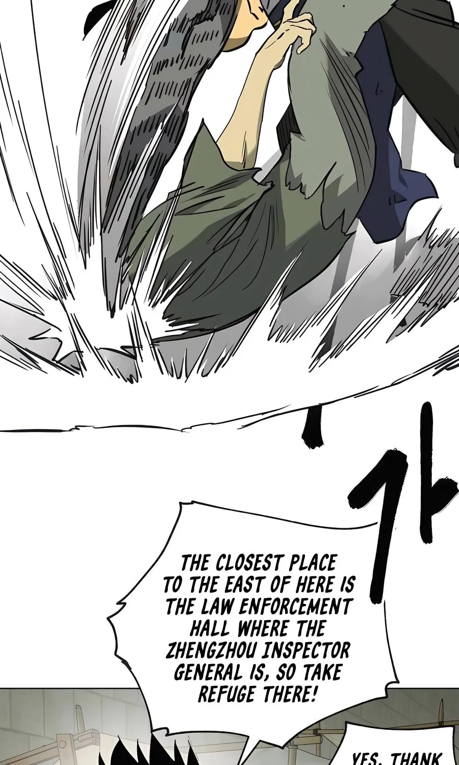 Read Infinite Leveling: Murim chapter 245 image 22 on Lezhin