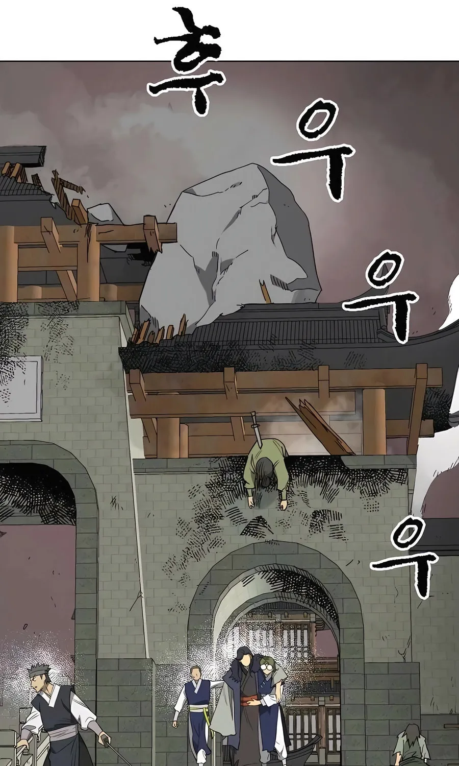 Read Infinite Leveling: Murim chapter 245 image 26 on Lezhin