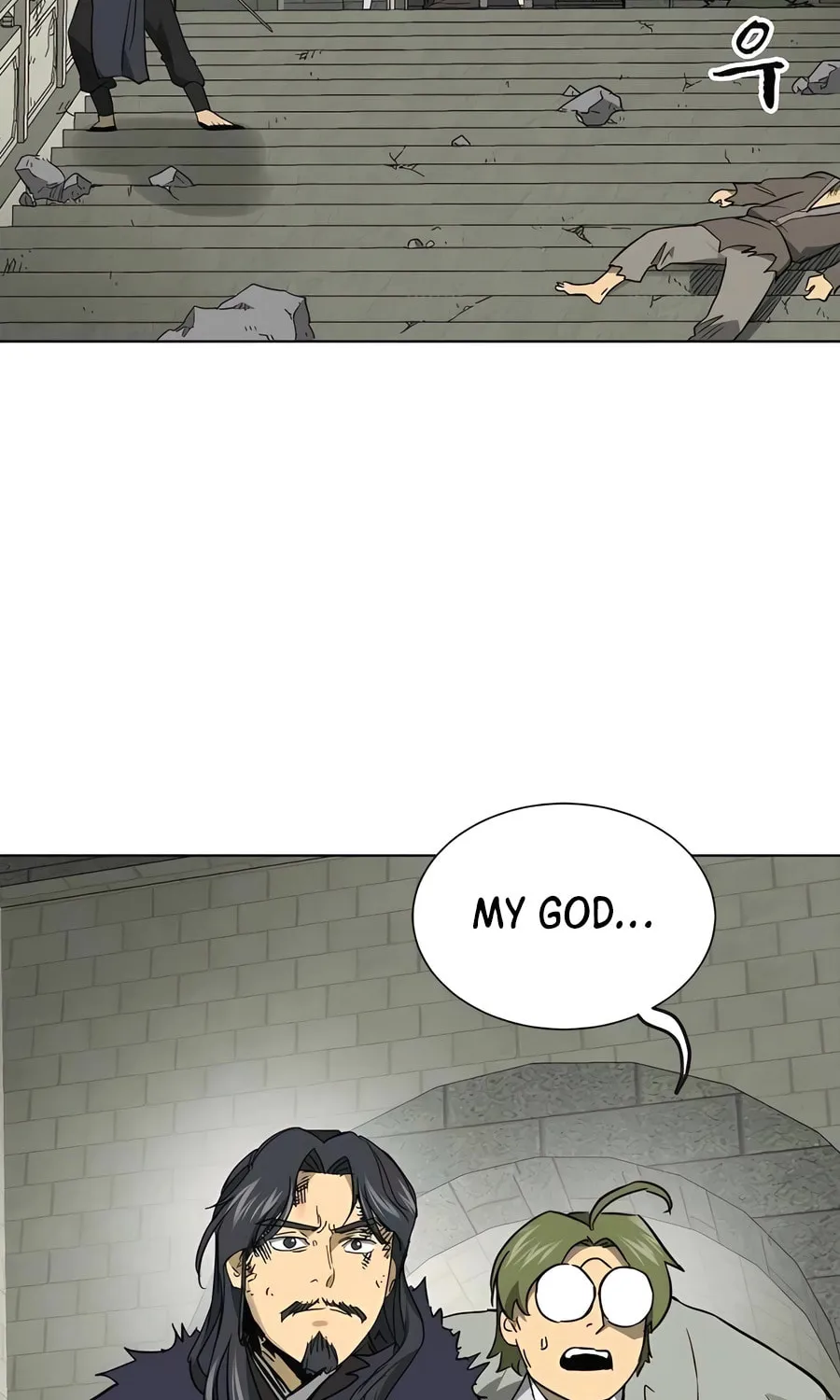 Read Infinite Leveling: Murim chapter 245 image 27 on Lezhin