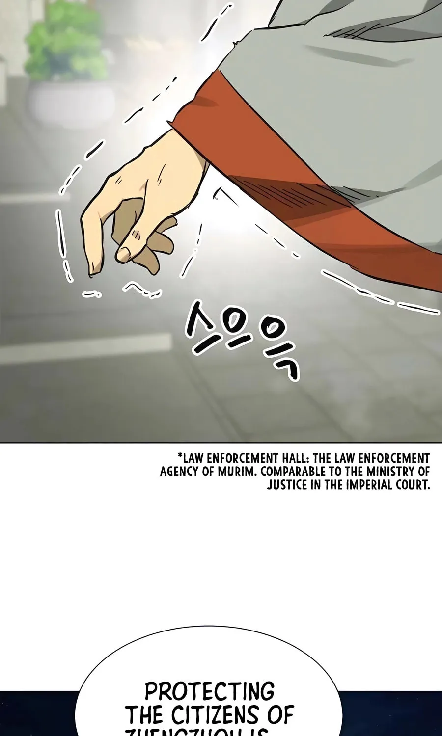 Read Infinite Leveling: Murim chapter 245 image 40 on Lezhin