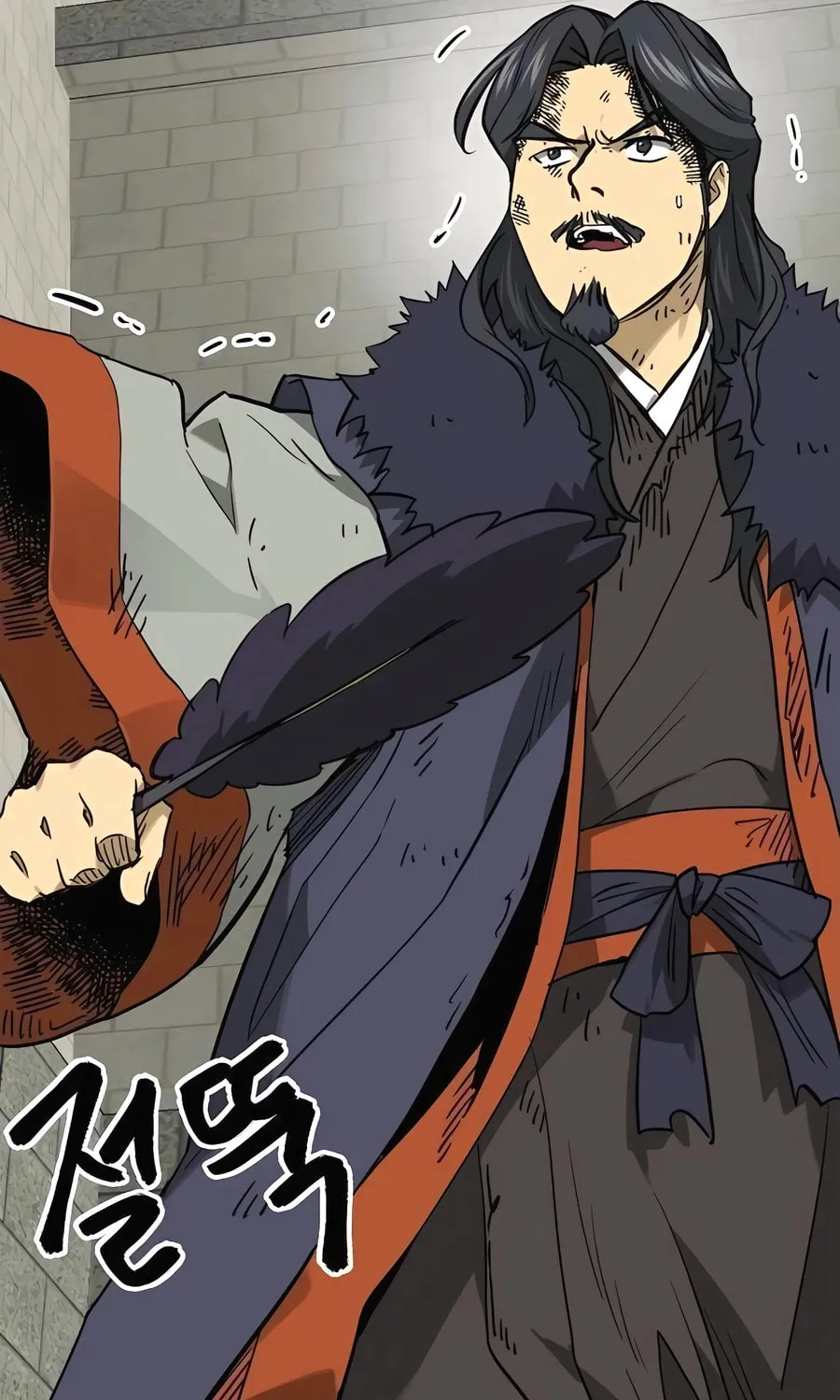 Read Infinite Leveling: Murim chapter 245 image 43 on Lezhin