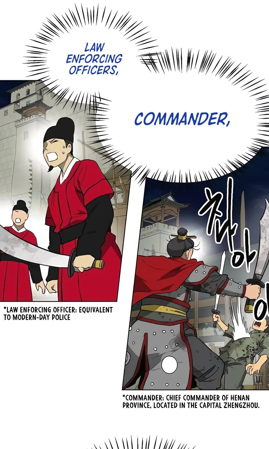 Read Infinite Leveling: Murim chapter 245 image 50 on Lezhin