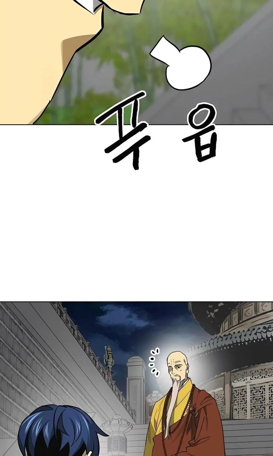Read Infinite Leveling: Murim chapter 245 image 78 on Lezhin