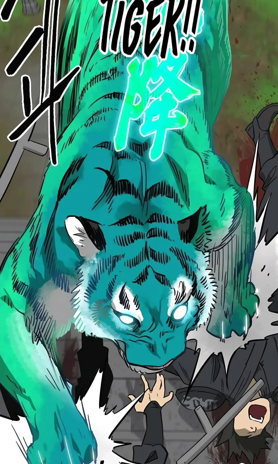 Read Infinite Leveling: Murim chapter 245 image 96 on Lezhin