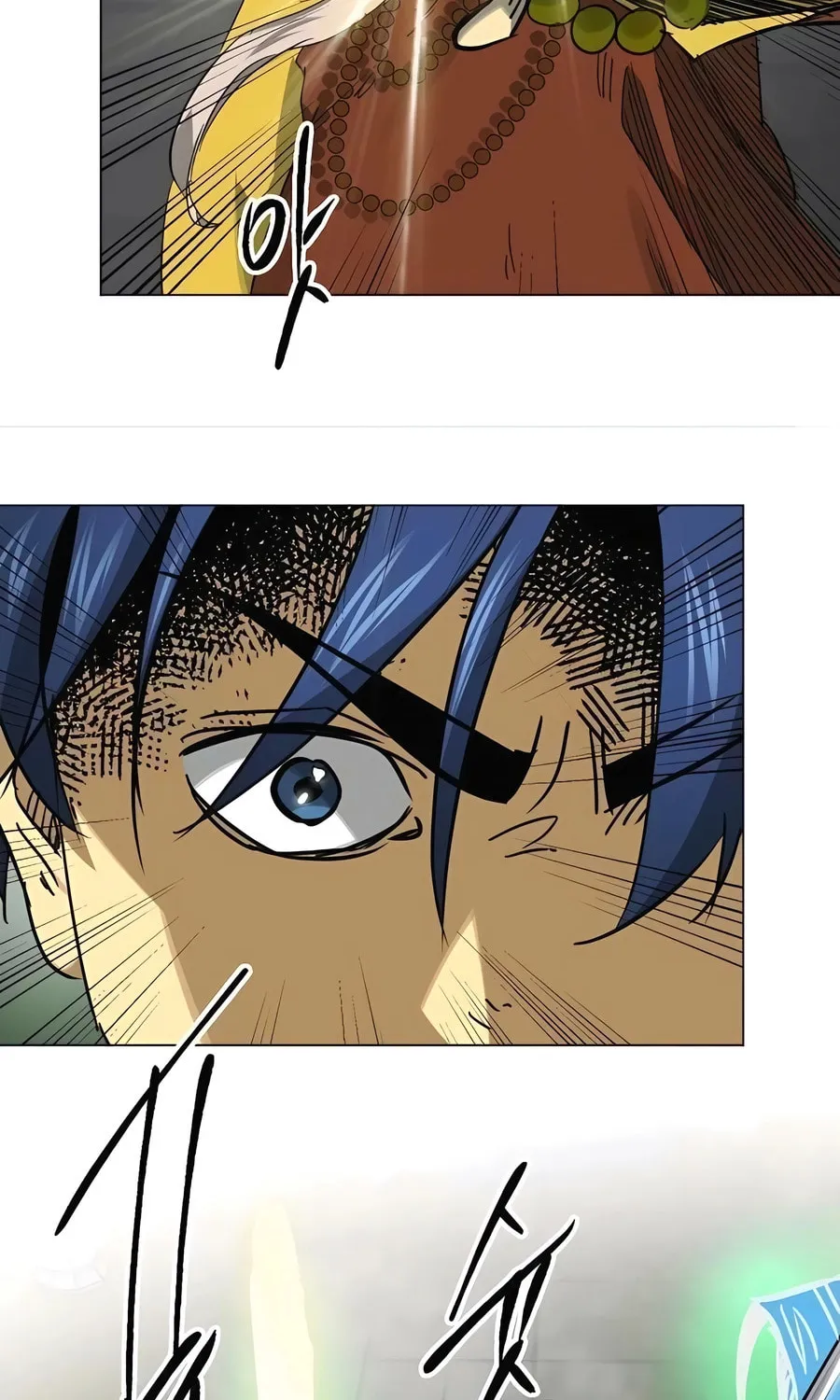 Read Infinite Leveling: Murim chapter 245 image 98 on Lezhin