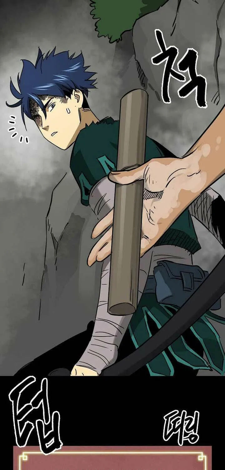 Read Infinite Leveling: Murim chapter 246 image 10 on Lezhin