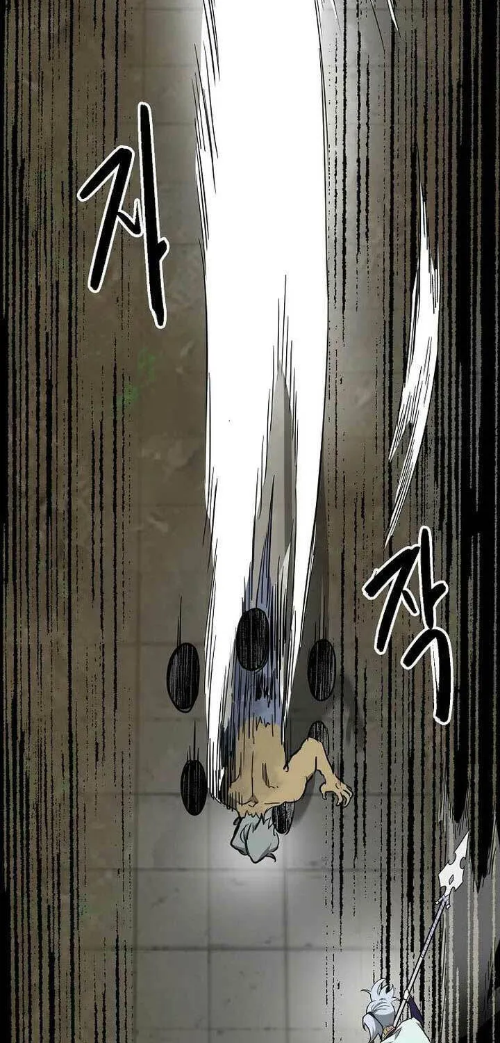 Read Infinite Leveling: Murim chapter 246 image 124 on Lezhin