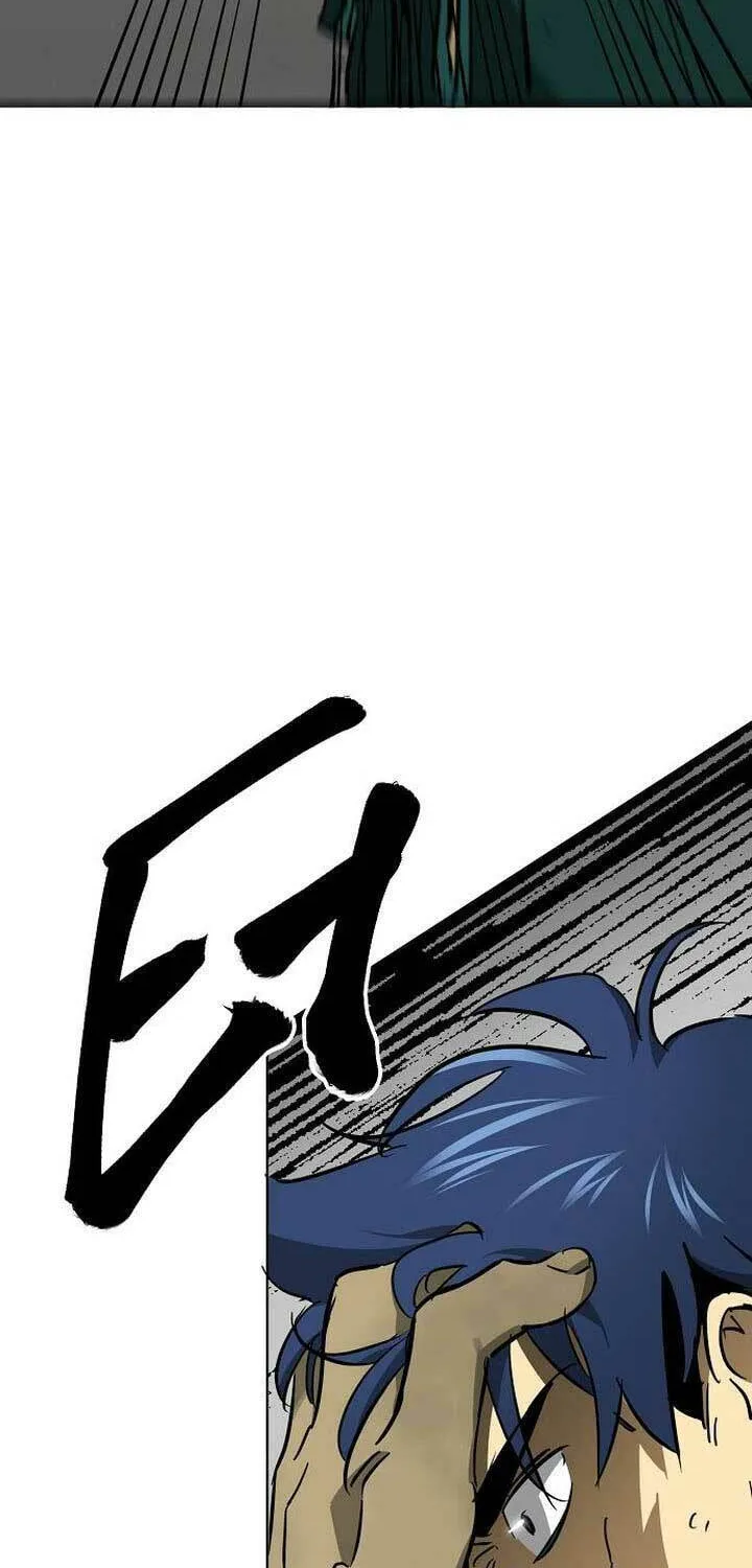 Read Infinite Leveling: Murim chapter 246 image 131 on Lezhin
