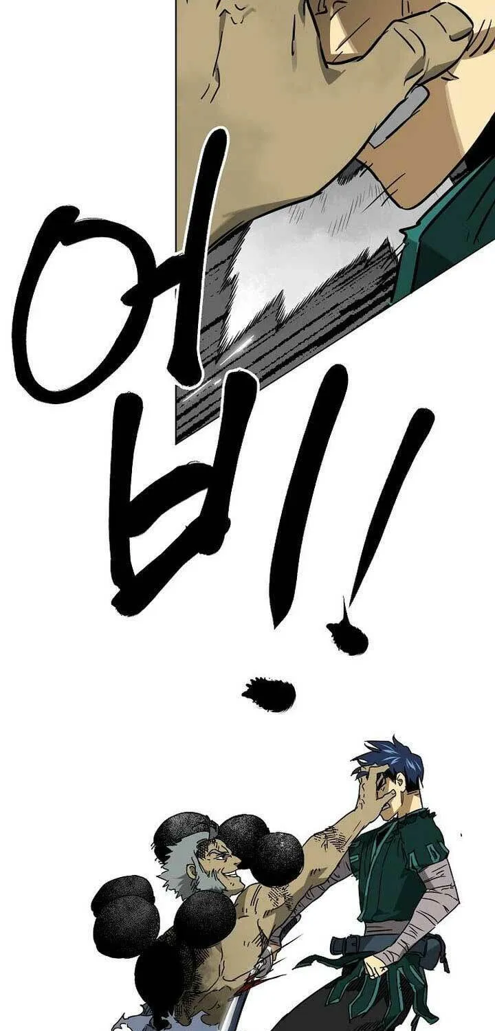 Read Infinite Leveling: Murim chapter 246 image 132 on Lezhin