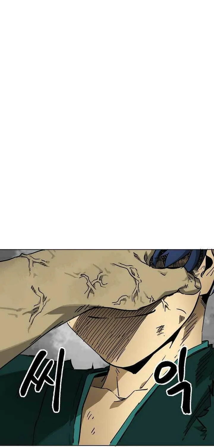 Read Infinite Leveling: Murim chapter 246 image 138 on Lezhin