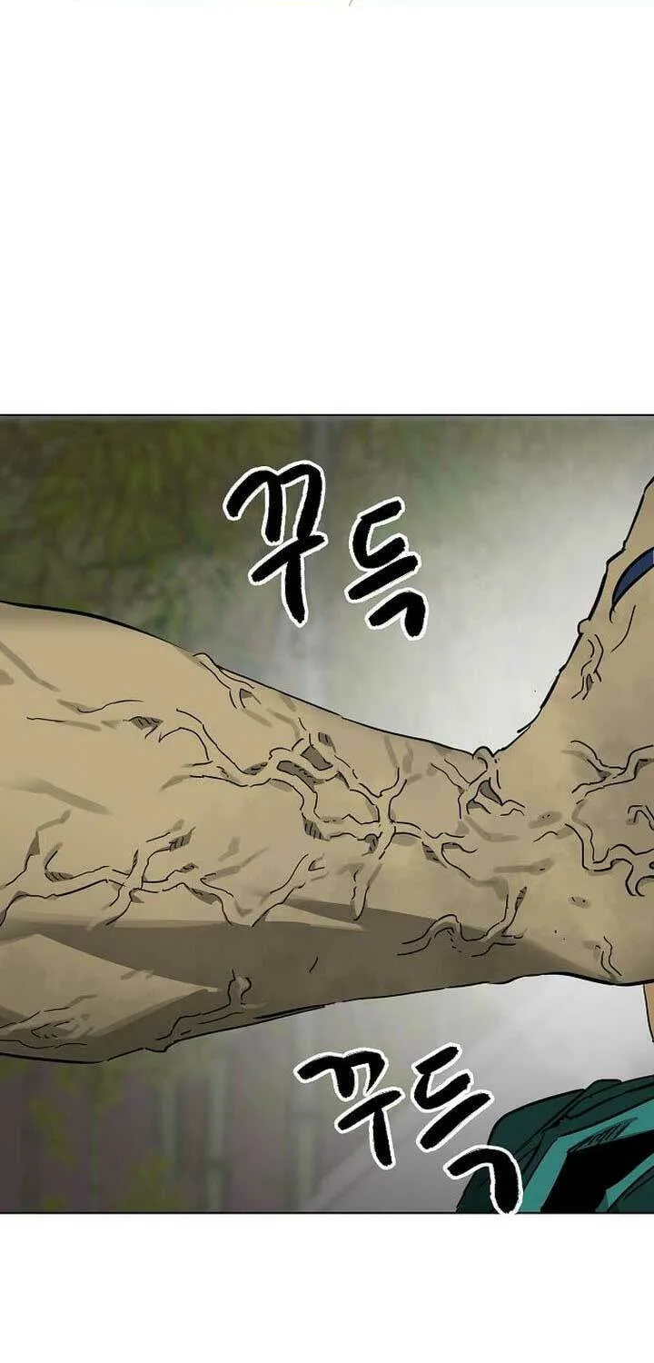 Read Infinite Leveling: Murim chapter 246 image 139 on Lezhin