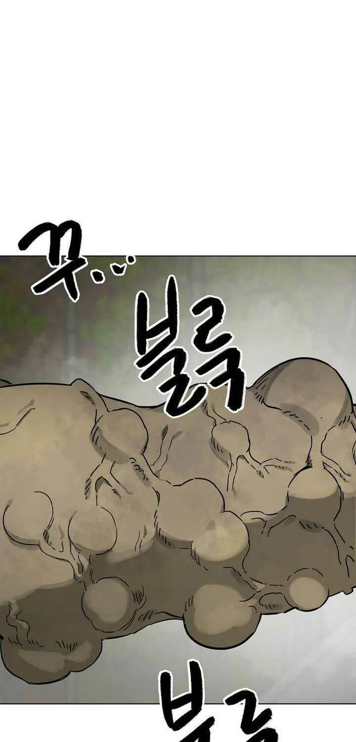 Read Infinite Leveling: Murim chapter 246 image 140 on Lezhin