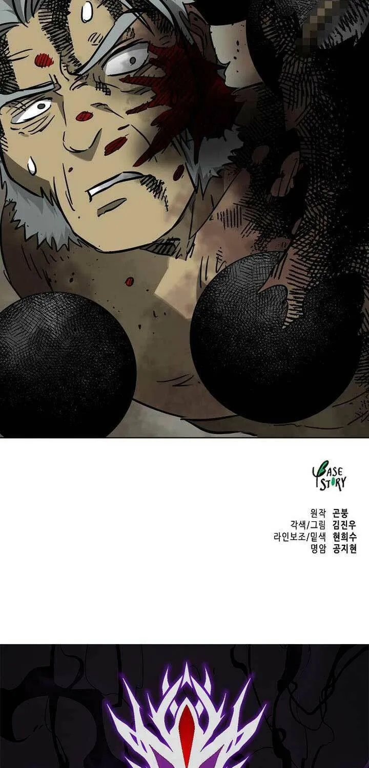 Read Infinite Leveling: Murim chapter 246 image 147 on Lezhin