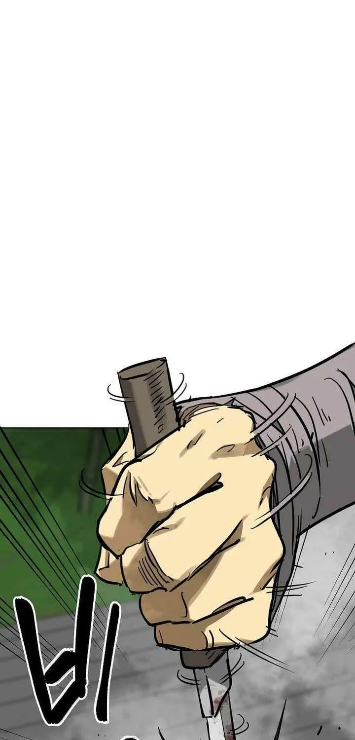 Read Infinite Leveling: Murim chapter 246 image 19 on Lezhin