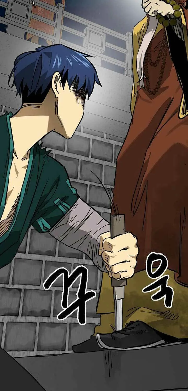 Read Infinite Leveling: Murim chapter 246 image 23 on Lezhin