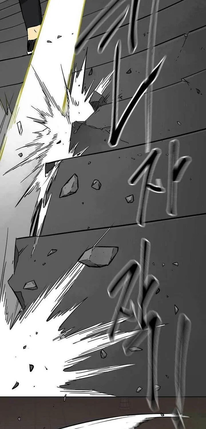 Read Infinite Leveling: Murim chapter 246 image 26 on Lezhin