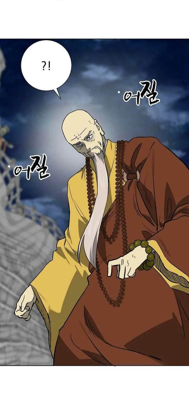 Read Infinite Leveling: Murim chapter 246 image 29 on Lezhin