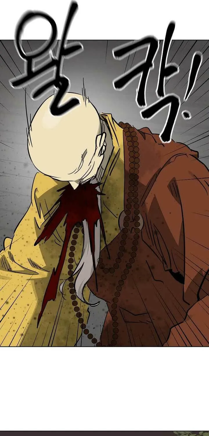 Read Infinite Leveling: Murim chapter 246 image 36 on Lezhin