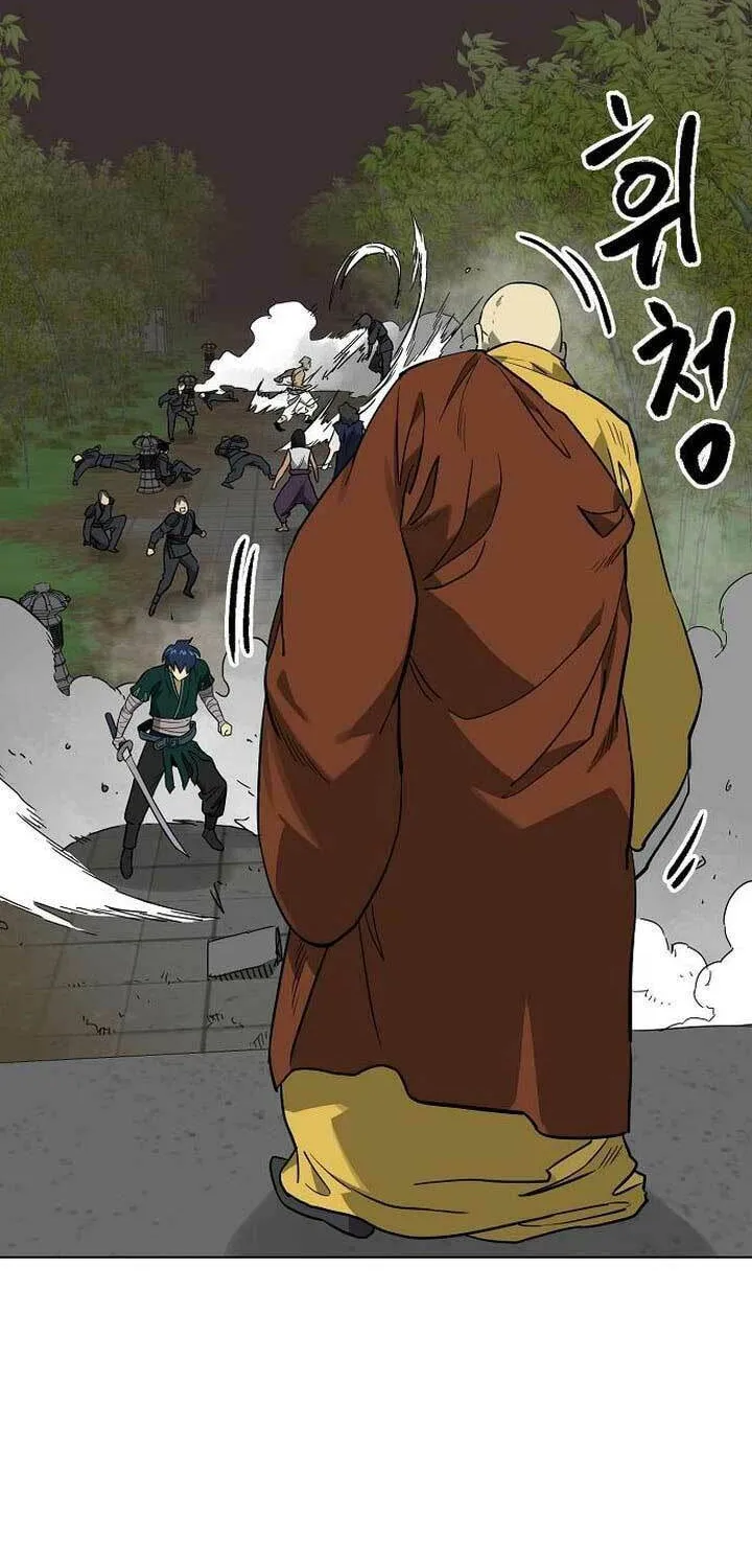 Read Infinite Leveling: Murim chapter 246 image 37 on Lezhin